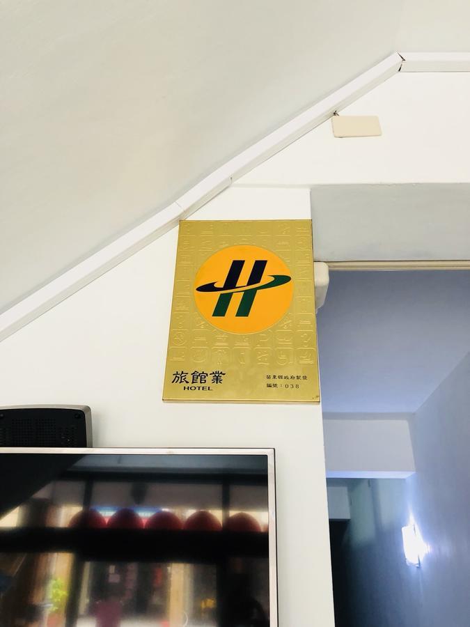 Zhongxing Hotel Tongluo Bagian luar foto